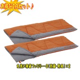 ロゴス(LOGOS) 丸洗い寝袋ファミリー･0(抗菌･防臭)×2【お得な2点セット】 72600480 ウインター用