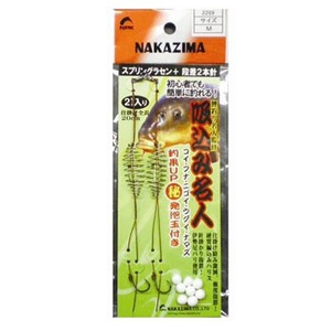 ナカジマ 吸込み名人 M ナカジマ 吸込み名人 M