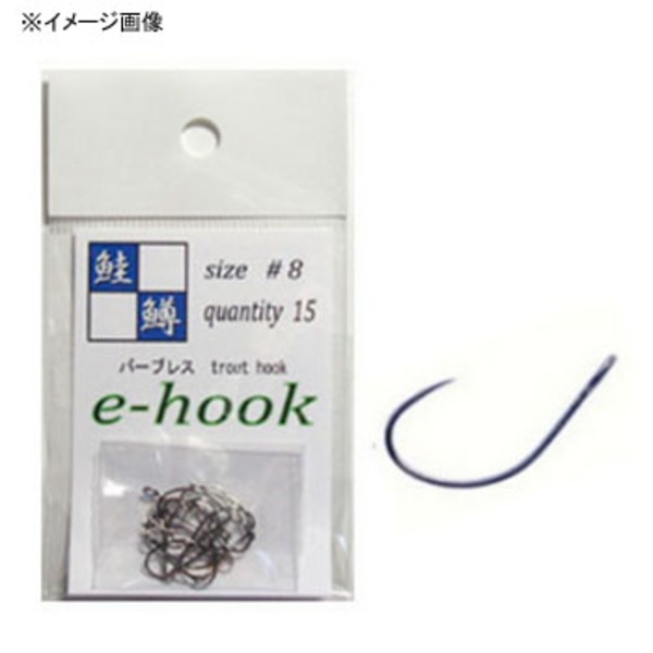 TIMON(ティモン/鮭鱒) e-hook(eフック)   シングルフック(トラウト用)