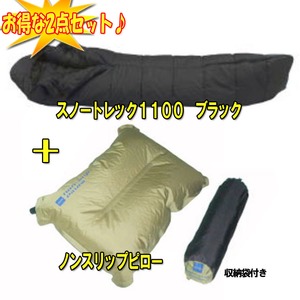 CXJiISUKAj Xm[gbNPPOO@|POx{mXbvs[yȂQ_Zbgz