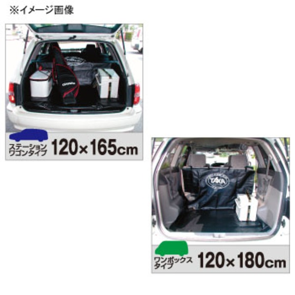 タカ産業 トランクシート F-33 ルアー用フィッシングツール