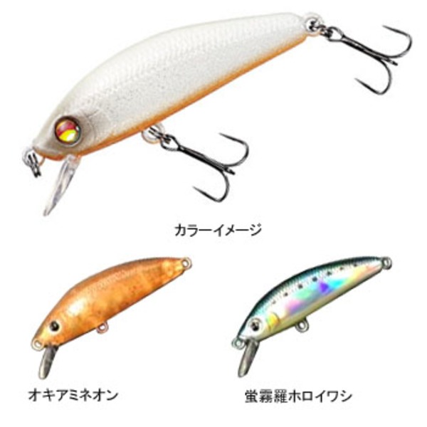 ダイワ(Daiwa) 月下 夜霧4S 4822552 ミノー