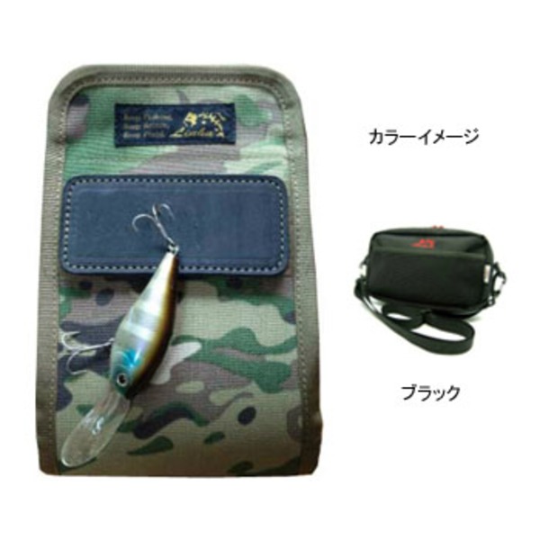 LINHA(リーニア) LURE STOCKER (ルアーストッカー) MSB11 ルアー･ワーム用ケース