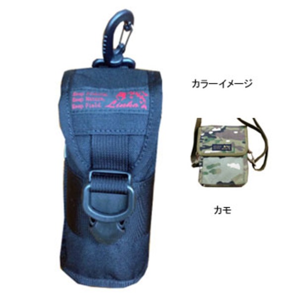 LINHA(リーニア) QUICK GLASSES POUCH (クイック グラス ポーチ) CL-34 ポーチ型