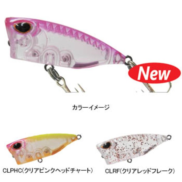 STORM(ストーム) 五目ポッパー GPO40F-CLPHC トップウォーター