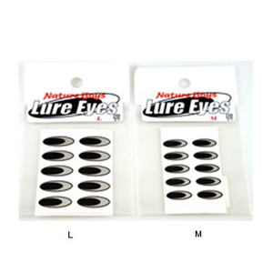 Nature Boys(ネイチャーボーイズ) ルアーアイズ  