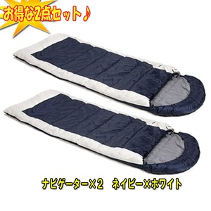 Snugpak(XiOpbN) irQ[^[~QyȂQ_Zbgz