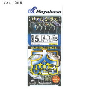 ハヤブサ(Hayabusa) 太ハリスサビキ リアルシラス HS417