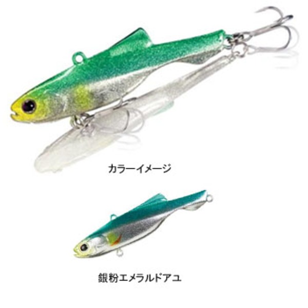 パズデザイン REED Dibule(リード ディブル) 65S DG65S-08 バイブレーション