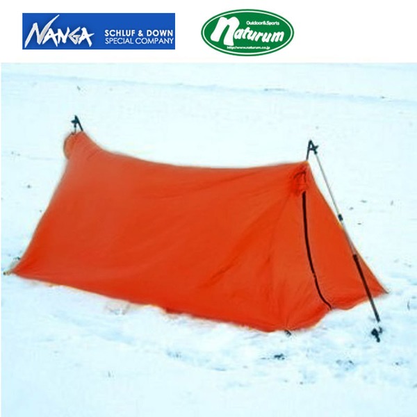 ナンガ(NANGA) ナノテックス ツエルト   ツェルト