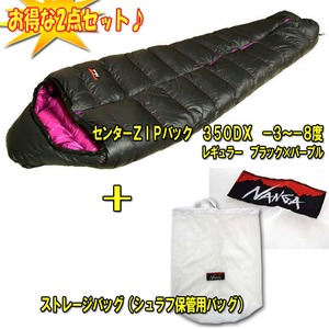 iK(NANGA) Z^[yhoobN@RTOcw{Xg[WobOiVtۊǗpobOjyȂQ_Zbgz