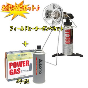 SOTO spԁttB[hq[^[{xZbg{p[KXyȂQ_Zbgz