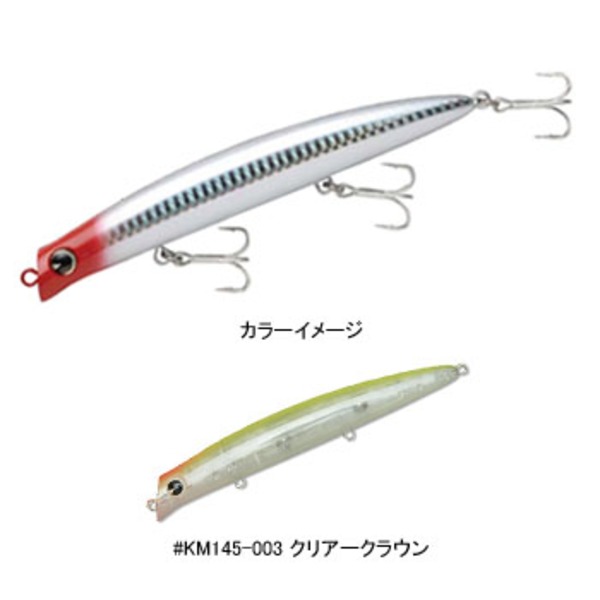 アムズデザイン(ima) komomo SF-145(コモモ SF-145)   ミノー(リップレス)