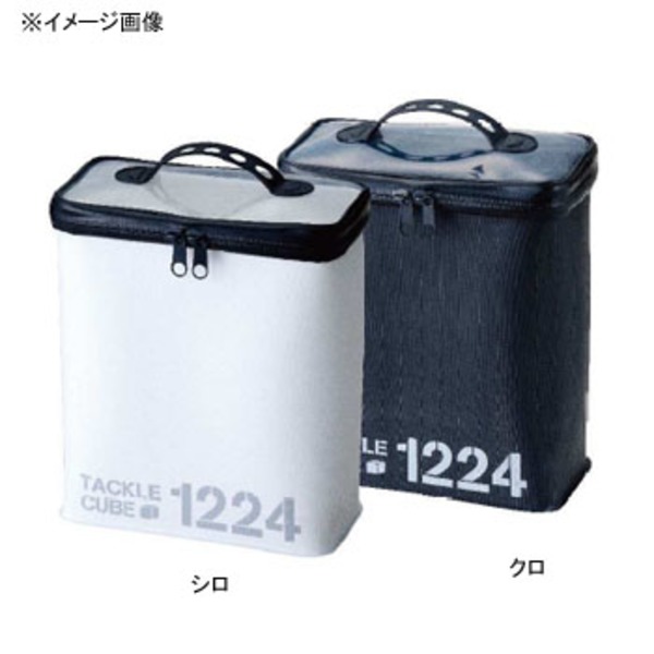 第一精工 タックルキューブ1224   両開きタイプ