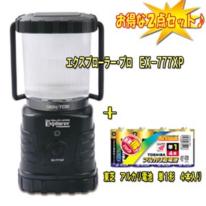 GENTOS(WFgX) GNXv[[Ev@dw|VVVwo{AJdr@PP`~S{yȂQ_Zbgz