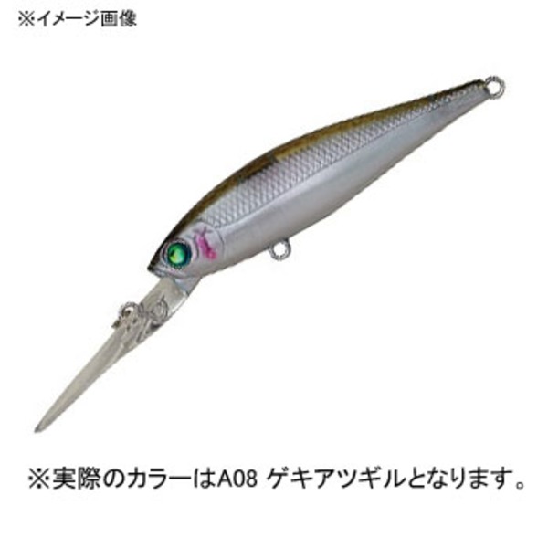 バレーヒル(ValleyHill) ビーフリーズ GP-65DIVE   シャッド