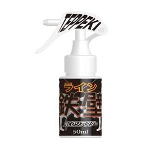 Nature Boys(ネイチャーボーイズ) NCOリアクター スプレー式 50ml Nature Boys(ネイチャーボーイズ) NCOリアクター スプレー式 50ml