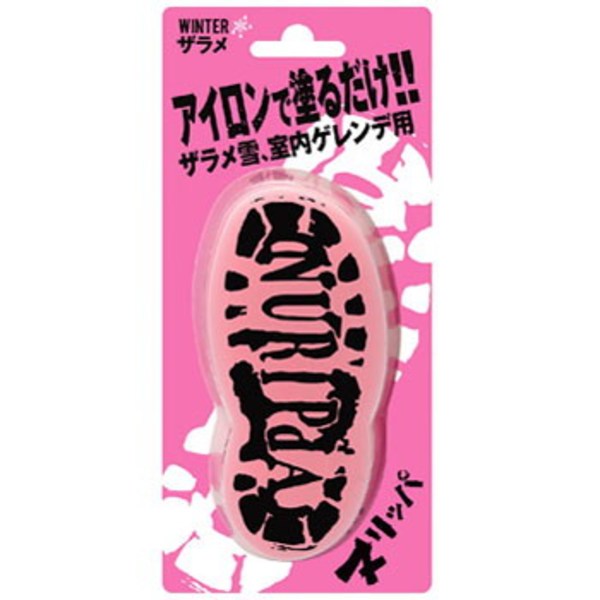 GALLIUM(ガリウム) ヌリッパ ウインターザラメ SW2091 U-5144 ワックス･メンテナンス