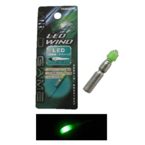 バレーヒル(ValleyHill) LED WIND   ルアー用フィッシングツール