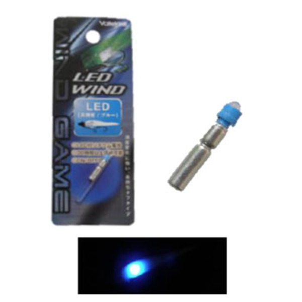 バレーヒル(ValleyHill) LED WIND   ルアー用フィッシングツール