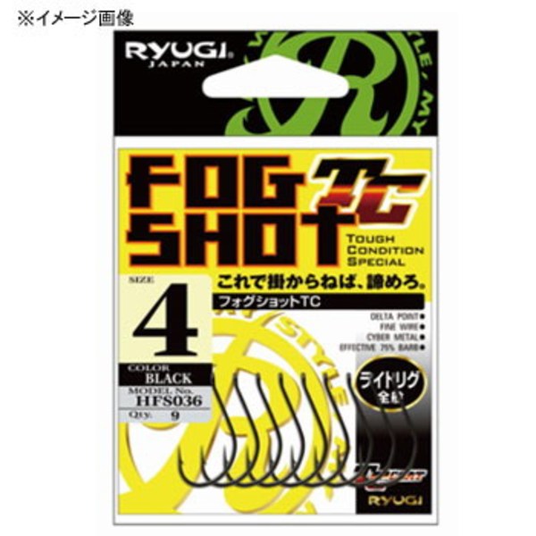 RYUGI(リューギ) フォグショットTC HFS036 ワームフック(マス針タイプ)
