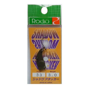 ロデオクラフト シャドウアタッカー 4.0g #33 SPダークオリーブ(マット) ロデオクラフト シャドウアタッカー 4.0g #33 SPダークオリーブ(マット)