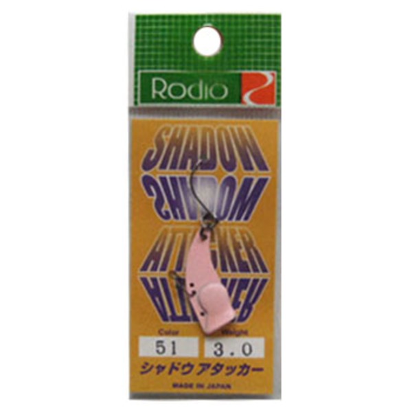 ロデオクラフト シャドウアタッカー   メタルジグ(10g未満)