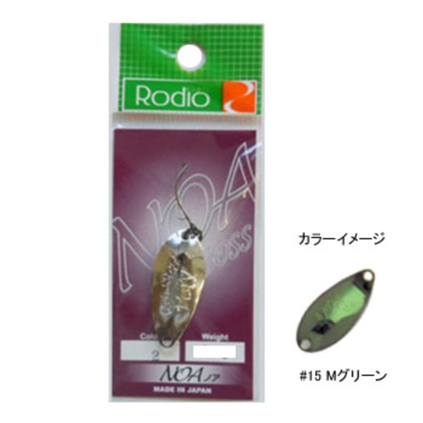 ロデオクラフト NOA BOSS(ノアボス)   スプーン