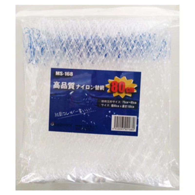 xg(Belmont) iiC֖ tBbVOc[