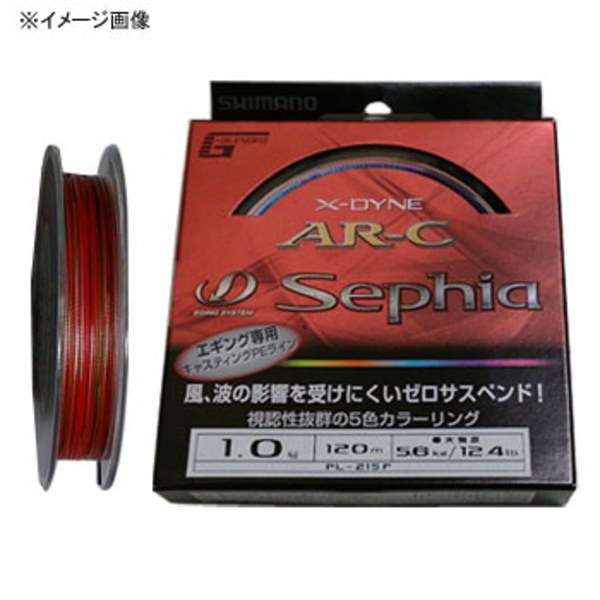 シマノ(SHIMANO) X-DYNE G-BLENDED AR-C SEPHIA(セフィア) PL-210F 100m 966933 エギング用PEライン