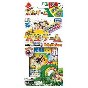 タカラトミー(takaratomy） ポケット人生ゲーム  
