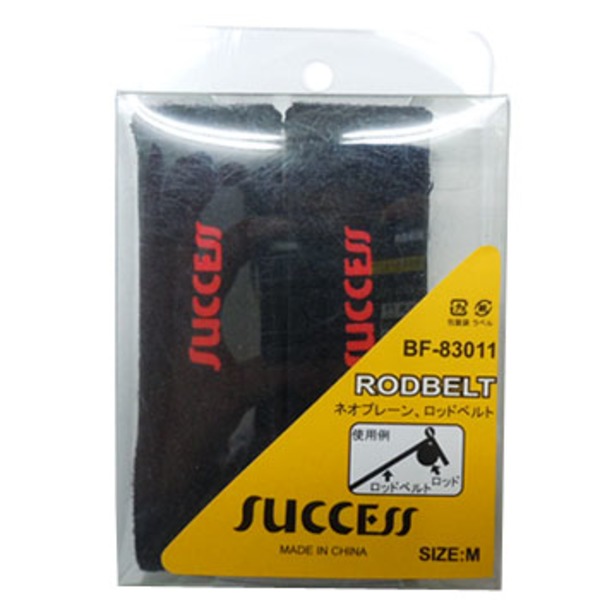 ベイシックジャパン ロッドベルト BF-83011 ロッドベルト