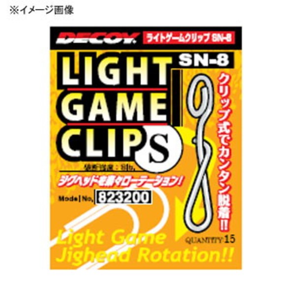 カツイチ(KATSUICHI) DECOY ライトゲームクリップ   スナップ
