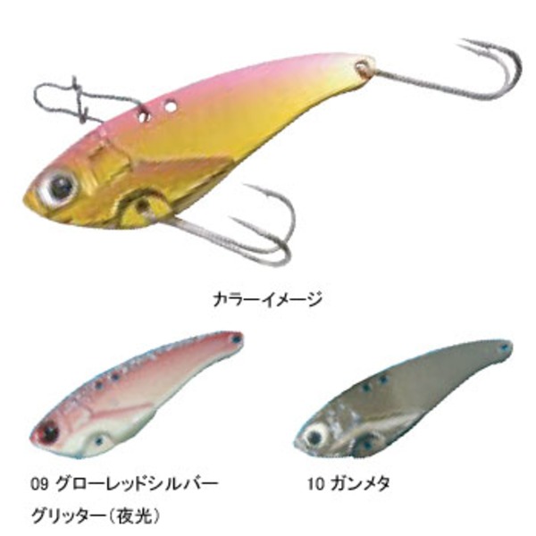 オフト(OFT) ティーワンブレード   バイブレーション