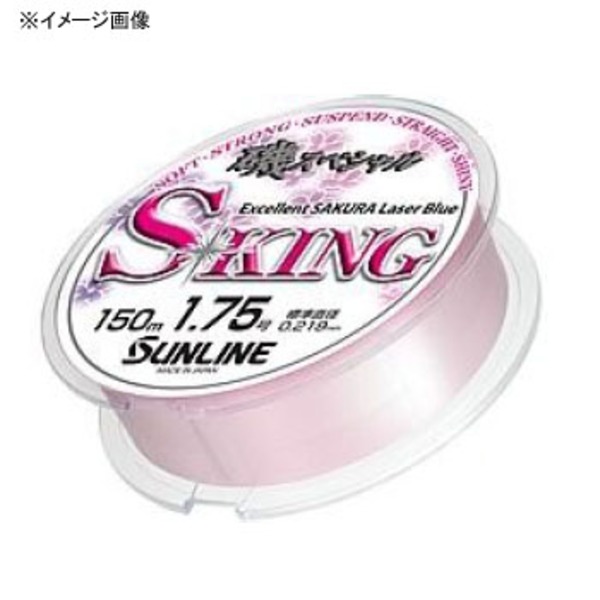 サンライン(SUNLINE) 磯スペシャル Sキング 150m   磯用150m