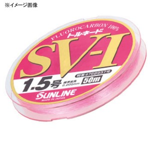 サンライン(SUNLINE) トルネード SV-I 50m
