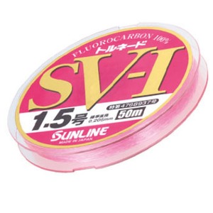 サンライン(SUNLINE) トルネード SV-I 50m