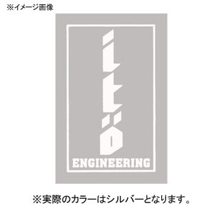 KoX(Megabass) @SXebJ[