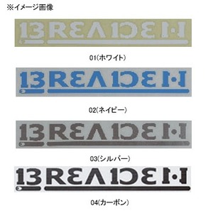 ブリーデン(BREADEN) デカール ＢＲＥＡＤＥＮ ２３０ｍｍ ０１（ホワイト）