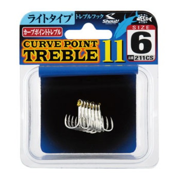 シャウト(Shout!) カーブポイント トレブル11 211CS トリプルフック