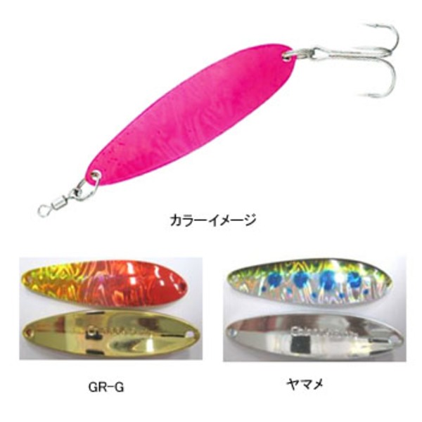 ダイワ(Daiwa) レーザーチヌークS 04843785 スプーン