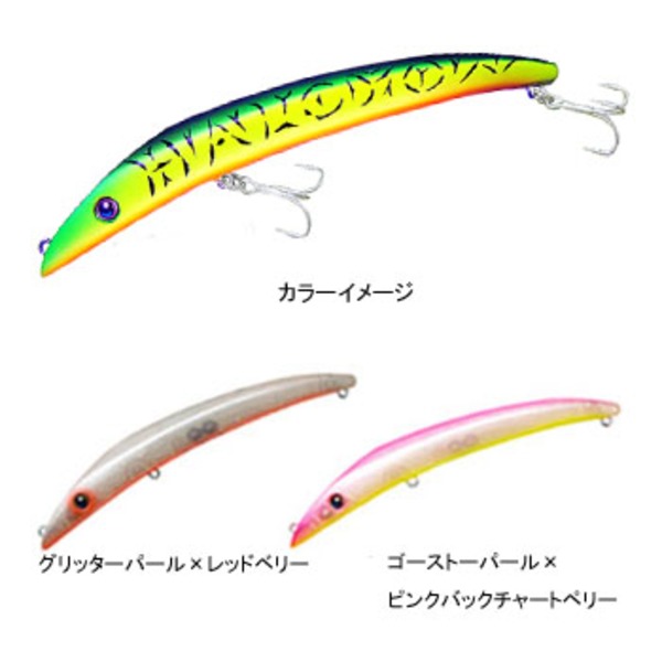 ハルシオンシステム チキチータBaby SP   ミノー(リップレス)