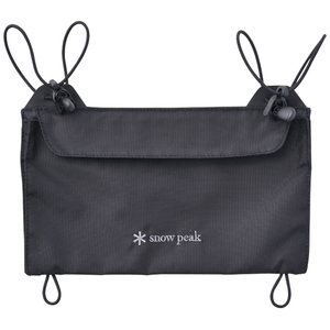 Xm[s[N(snow peak) Lv|Pbg