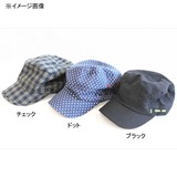 ウォーターベース(WATERBASE) ミリタリーキャップ WB-10001 キャップ(レディース)