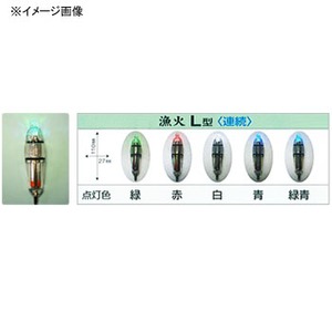 ING co.(イング　コーポレーション) アイ･ライト 水中ライト 漁火L60 連続  