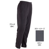 sherpa(シェルパ) Msナムチェパンツ Men’s SM214 ロングパンツ(メンズ)