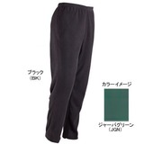 sherpa(シェルパ) Msナムチェパンツ Men’s SM214 ロングパンツ(メンズ)