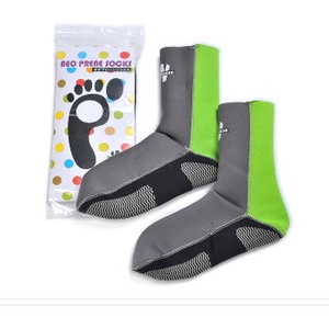 EH[^[x[X(WATERBASE) lIv[@\bNX