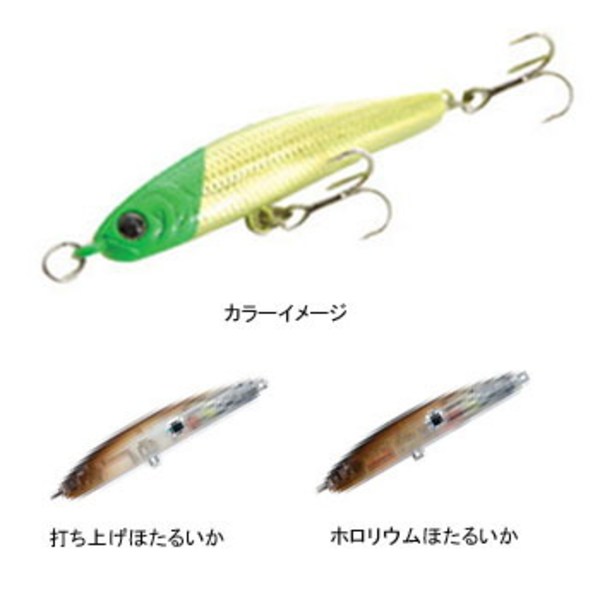 ラッキークラフト(LUCKY CRAFT) WANDER(ワンダー) ESG   シンキングペンシル