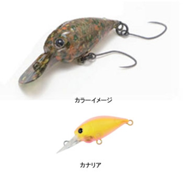 ラッキークラフト(LUCKY CRAFT) ディープクラ･ピーSFT   クランクベイト